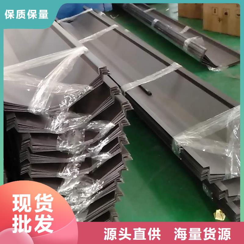 天溝方形雨水管擁有核心技術(shù)優(yōu)勢