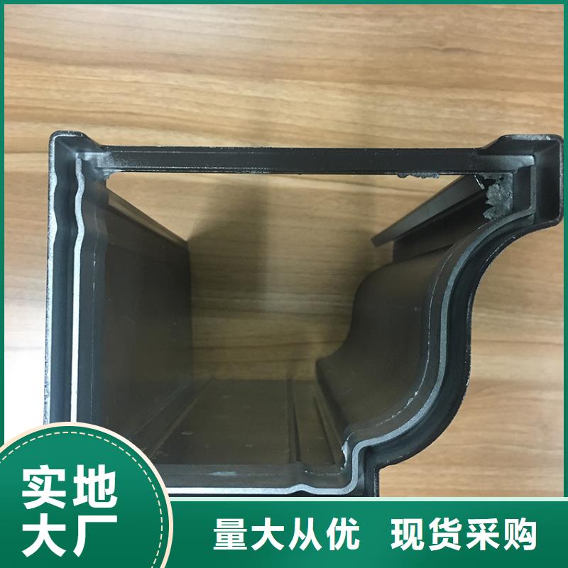 天溝-方形雨水管一周內(nèi)發(fā)貨