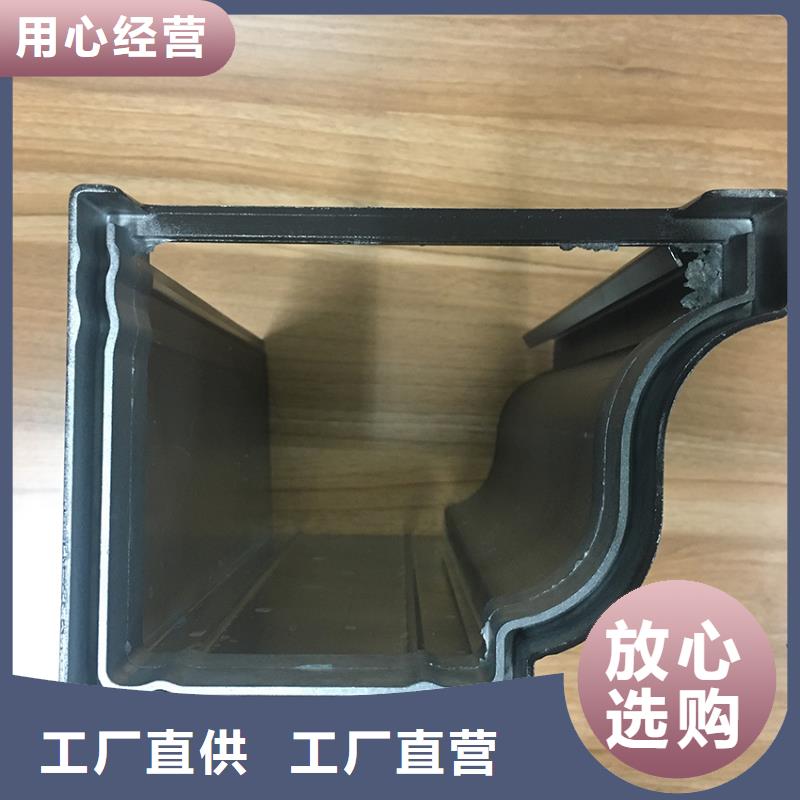 天沟-落水系统量大更优惠