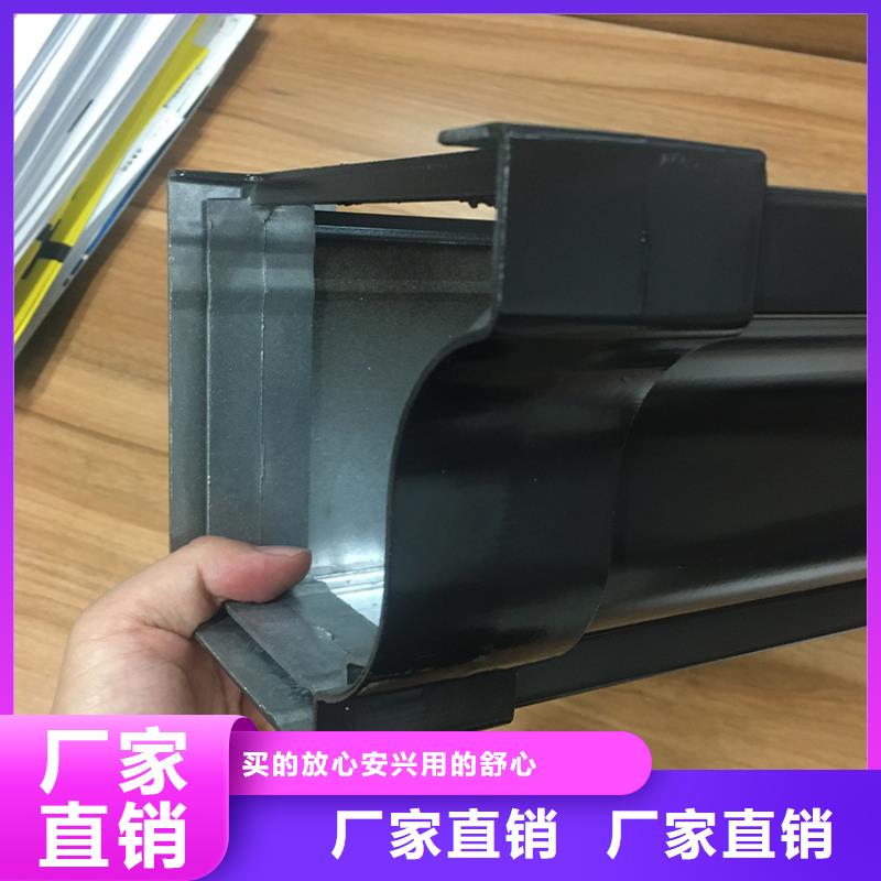 天溝-落水系統(tǒng)追求品質(zhì)