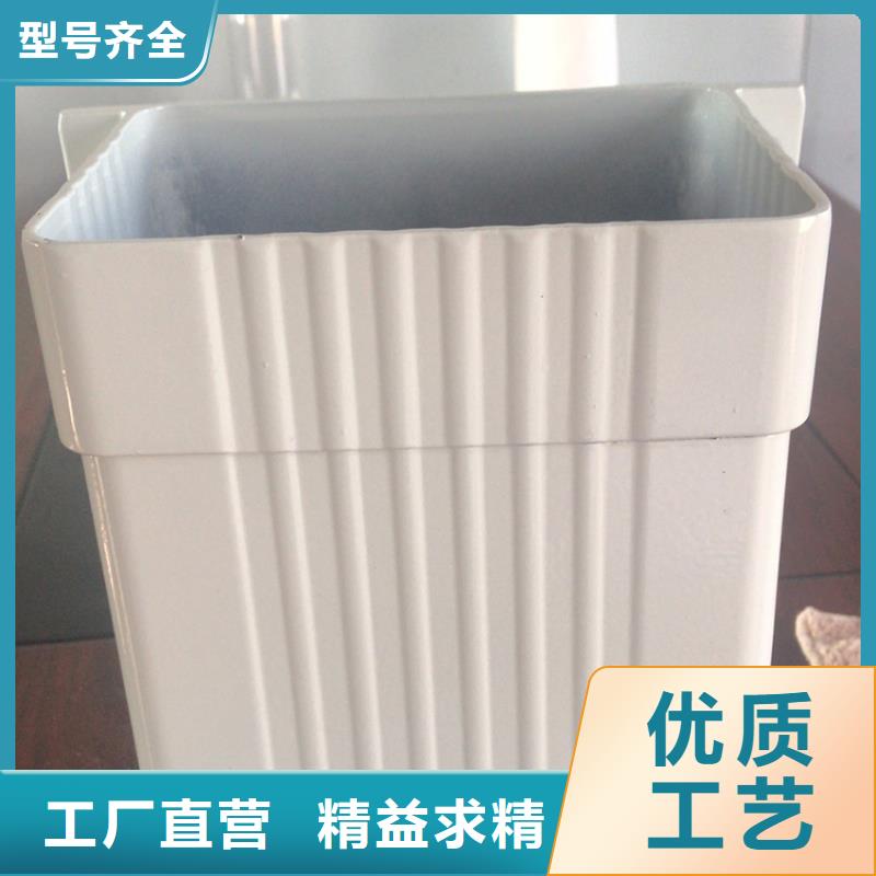 天溝鋁合金天溝現(xiàn)貨