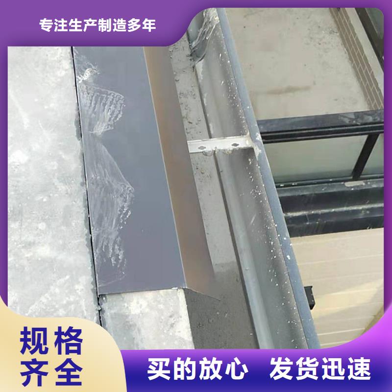 天溝-方形雨水管優(yōu)質(zhì)原料