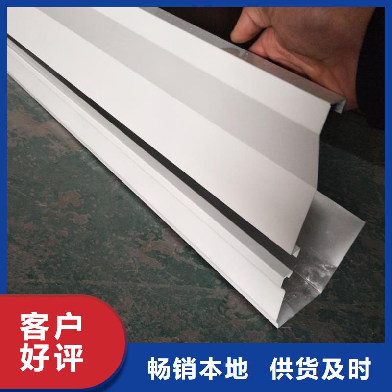 天溝成品天溝我們更專業(yè)