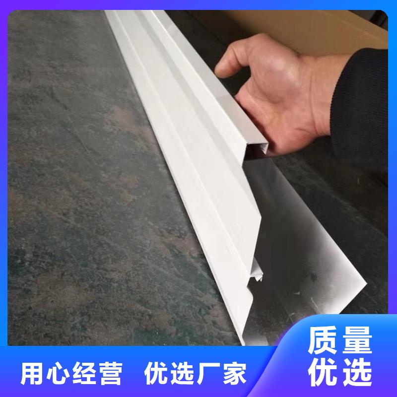 天沟PVC成品天沟现货采购