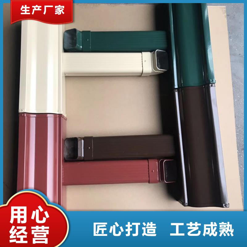 天溝_方形雨水管工廠現(xiàn)貨供應(yīng)