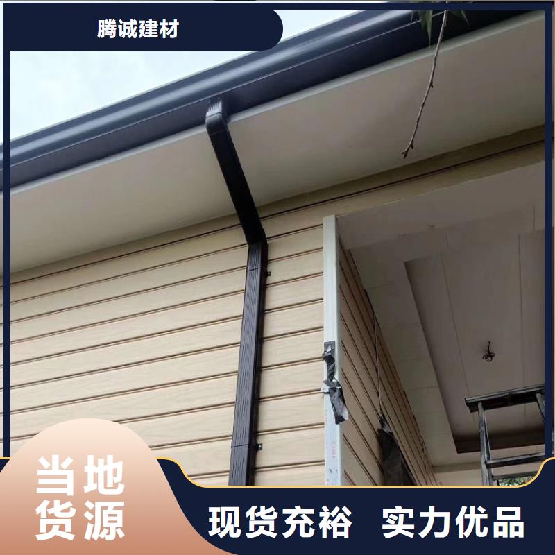 天沟檐槽工程施工案例