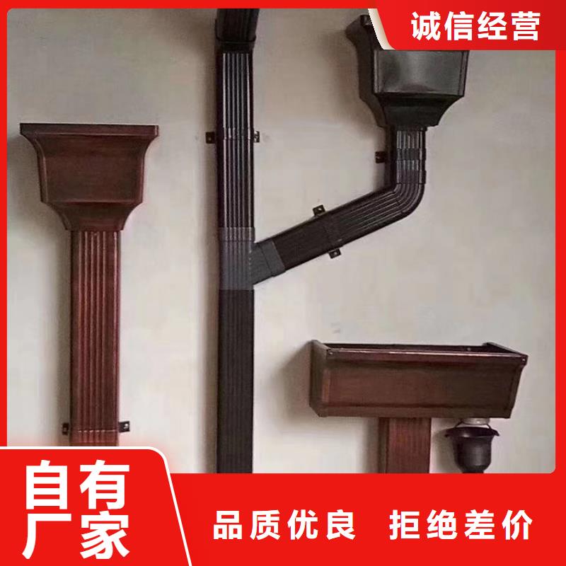 天沟檐槽工程施工案例