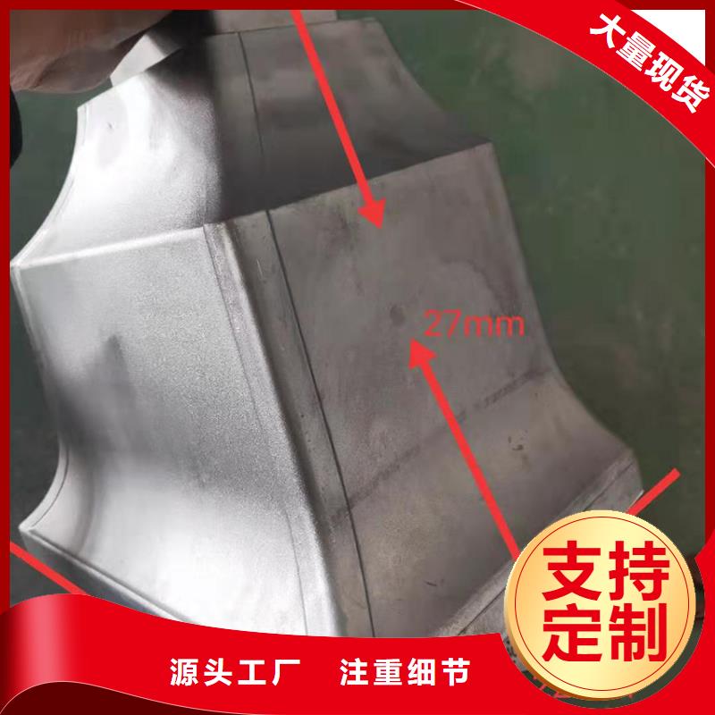 天沟_铝合金成品天沟厂家拥有先进的设备