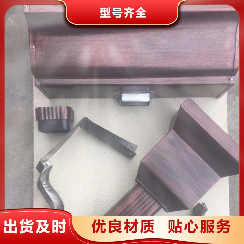 天溝檐槽口碑好實(shí)力強(qiáng)