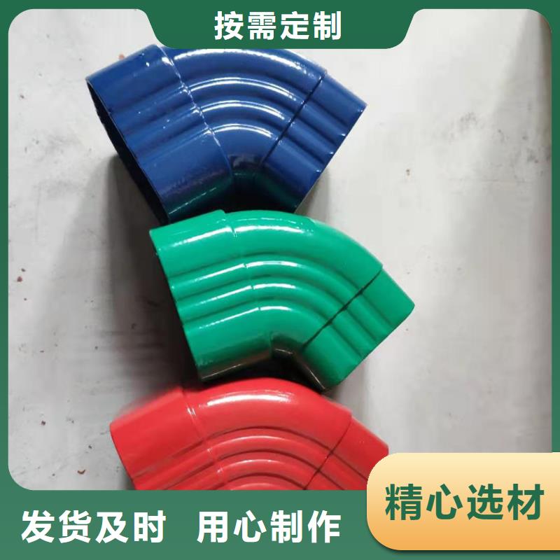 天沟铝合金雨水槽厂家直营