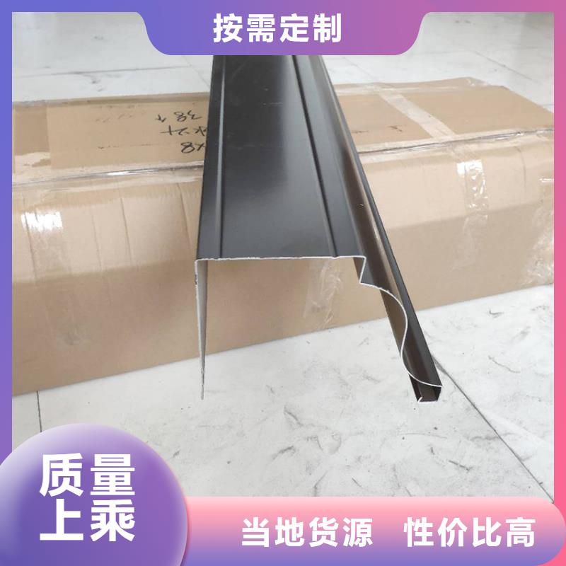 天溝 成品天溝廠家直銷值得選擇