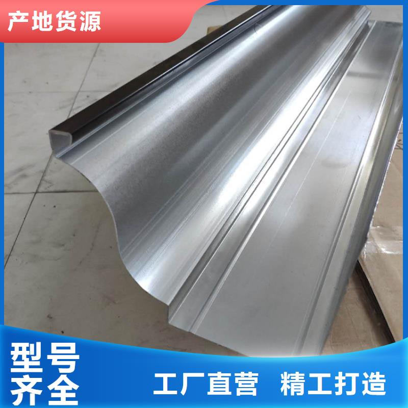 天溝方形雨水管細(xì)節(jié)嚴(yán)格凸顯品質(zhì)