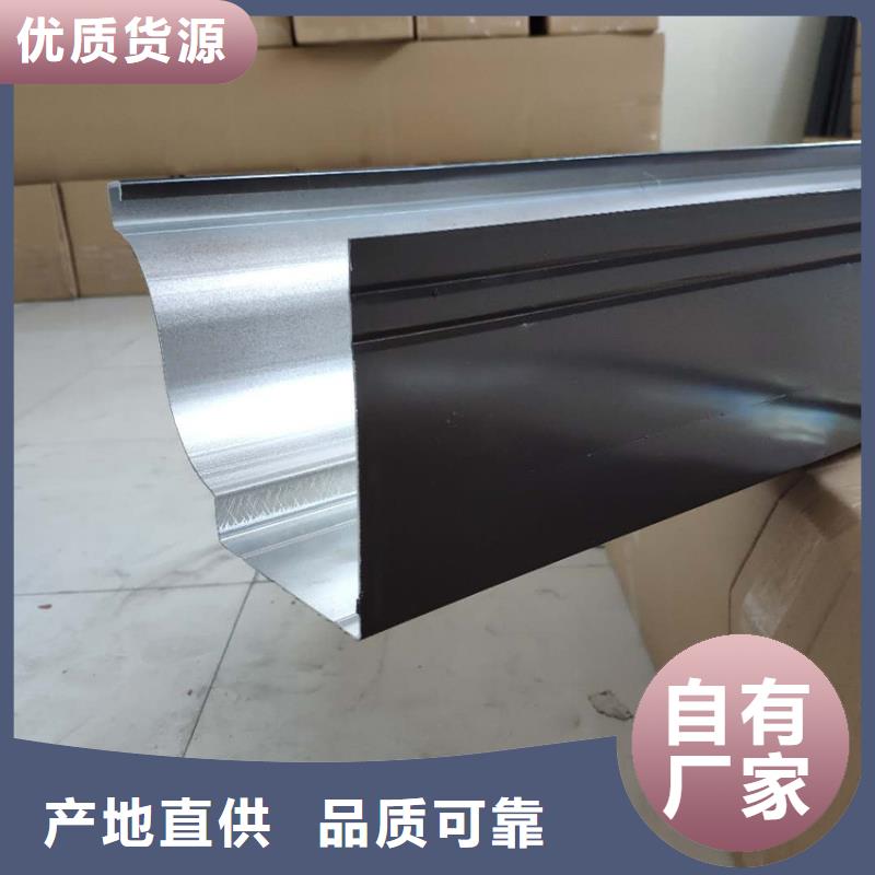 天溝PVC成品天溝一周內(nèi)發(fā)貨
