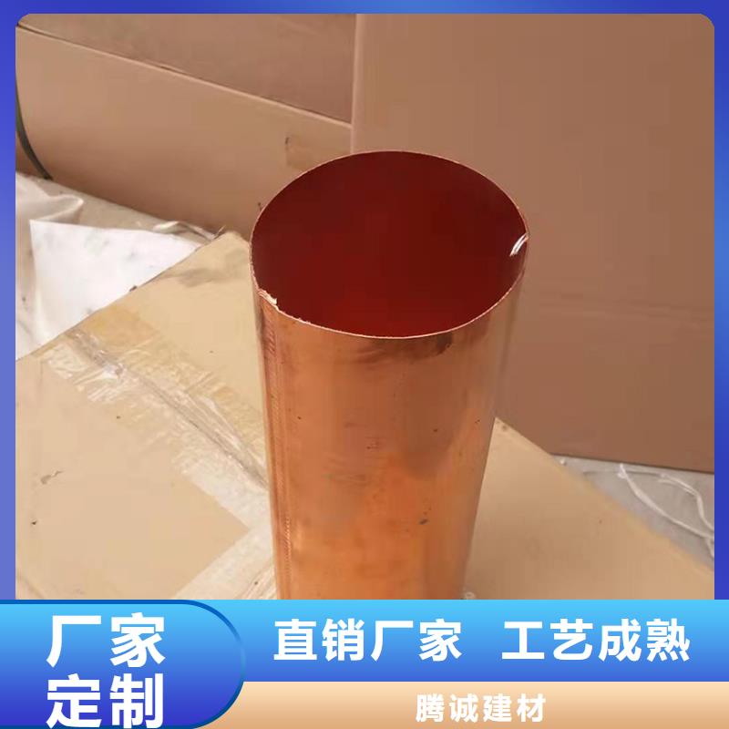 天溝PVC成品天溝一周內(nèi)發(fā)貨