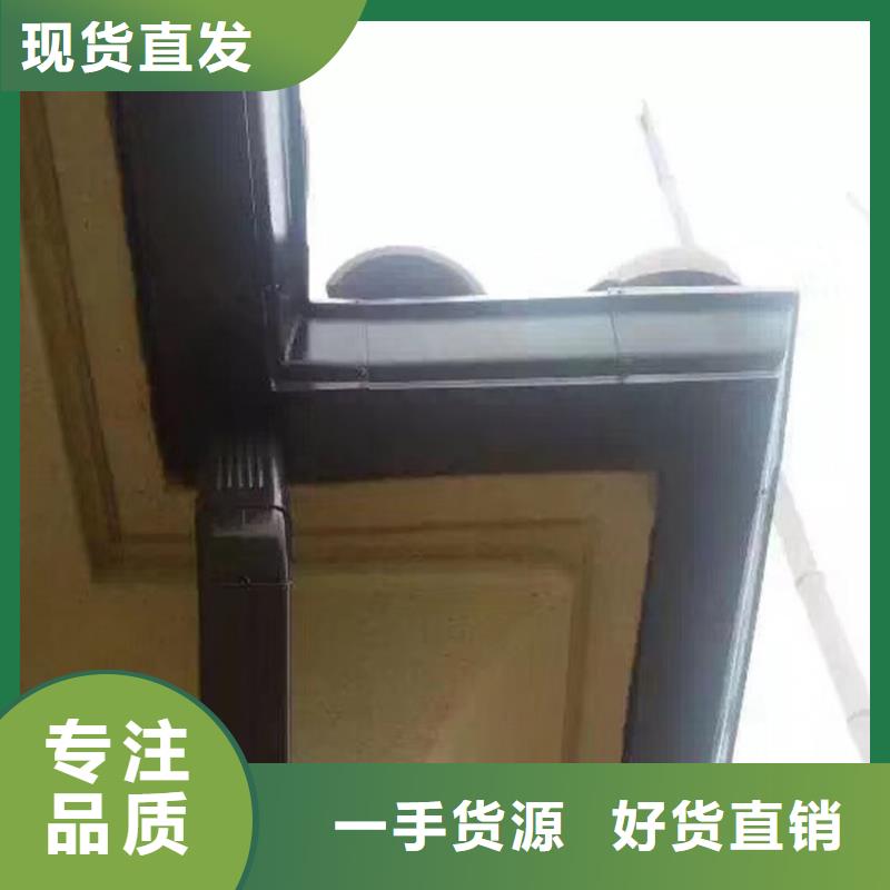 天沟,方形雨水管全新升级品质保障