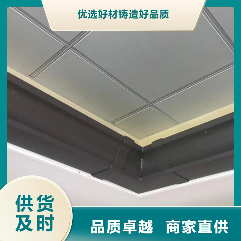 天沟檐槽批发货源