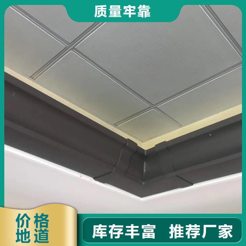 天溝,雨水管品質(zhì)保障售后無憂