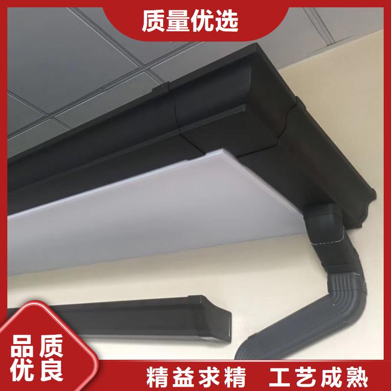 天沟檐槽产品细节参数