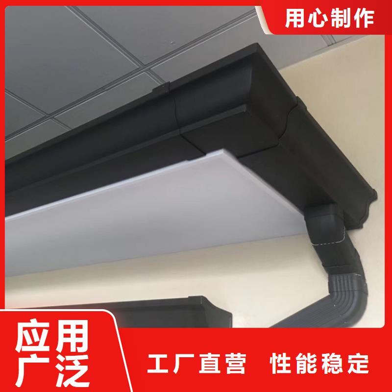 天溝-落水系統(tǒng)追求品質(zhì)