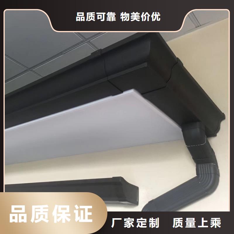 天溝 【方形雨水管】質(zhì)優(yōu)價廉