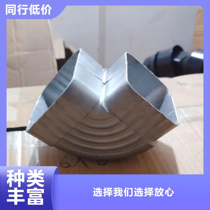 天沟落水系统厂诚信经营