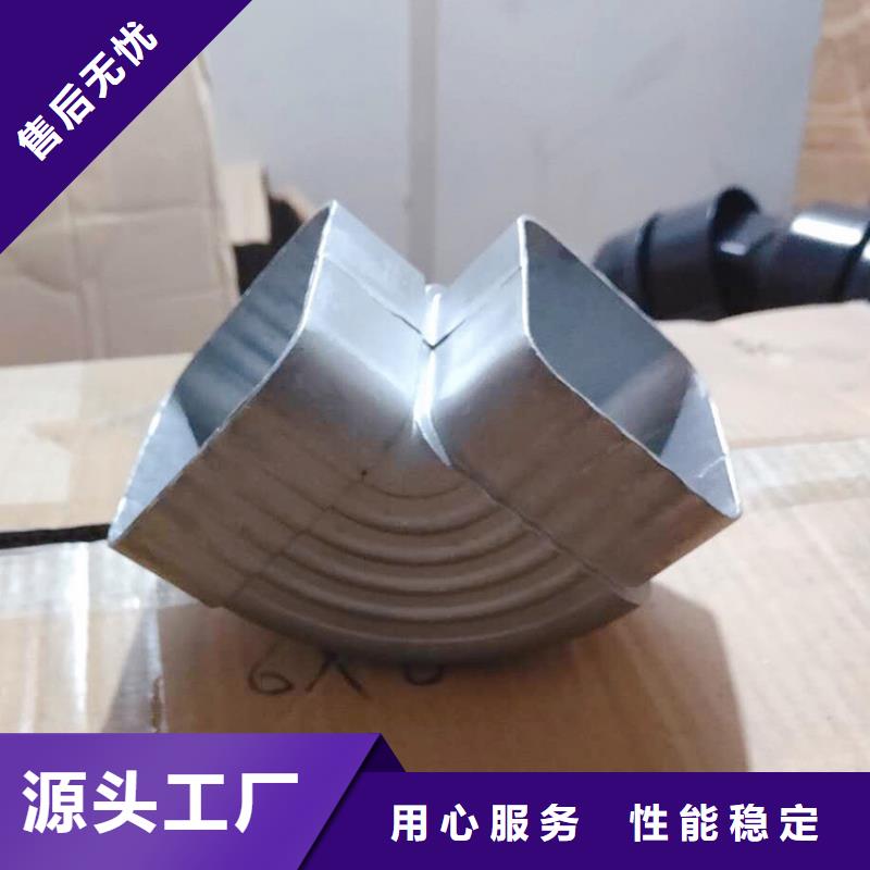 天沟檐槽用品质说话