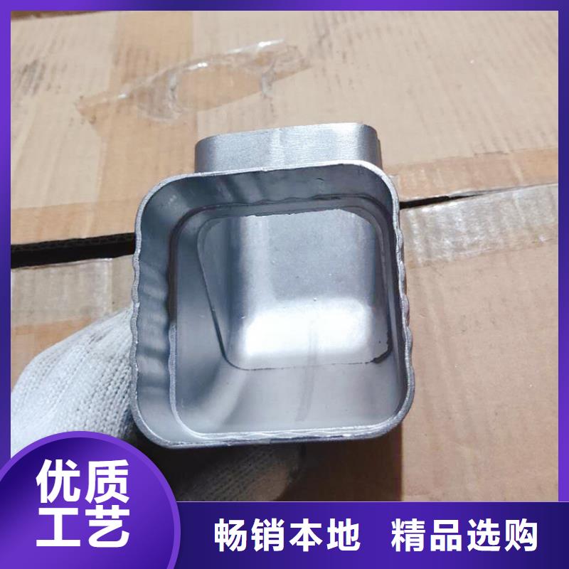 天溝-金屬落水系統(tǒng)好產(chǎn)品有口碑