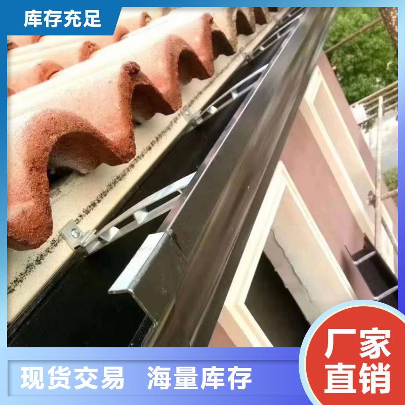 天沟PVC成品天沟厂家案例