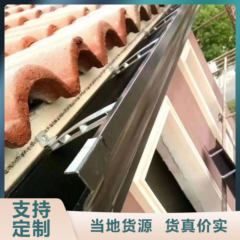 天溝-落水系統(tǒng)量大更優(yōu)惠
