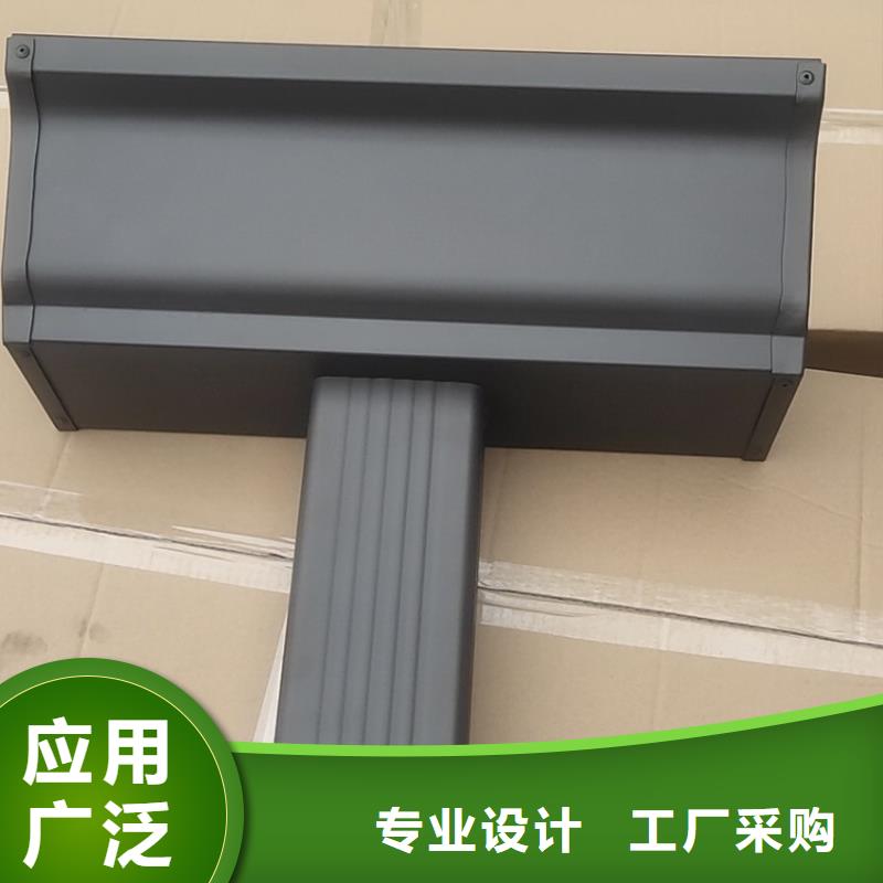 天溝鋁合金天溝放心購