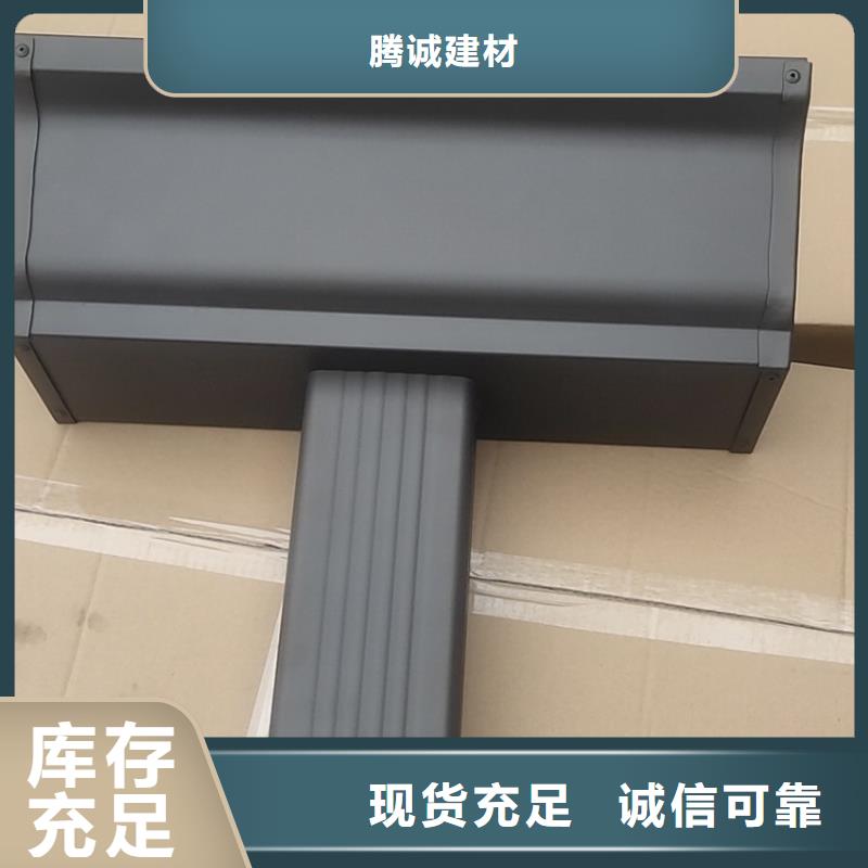 天沟 方形雨水管安心购