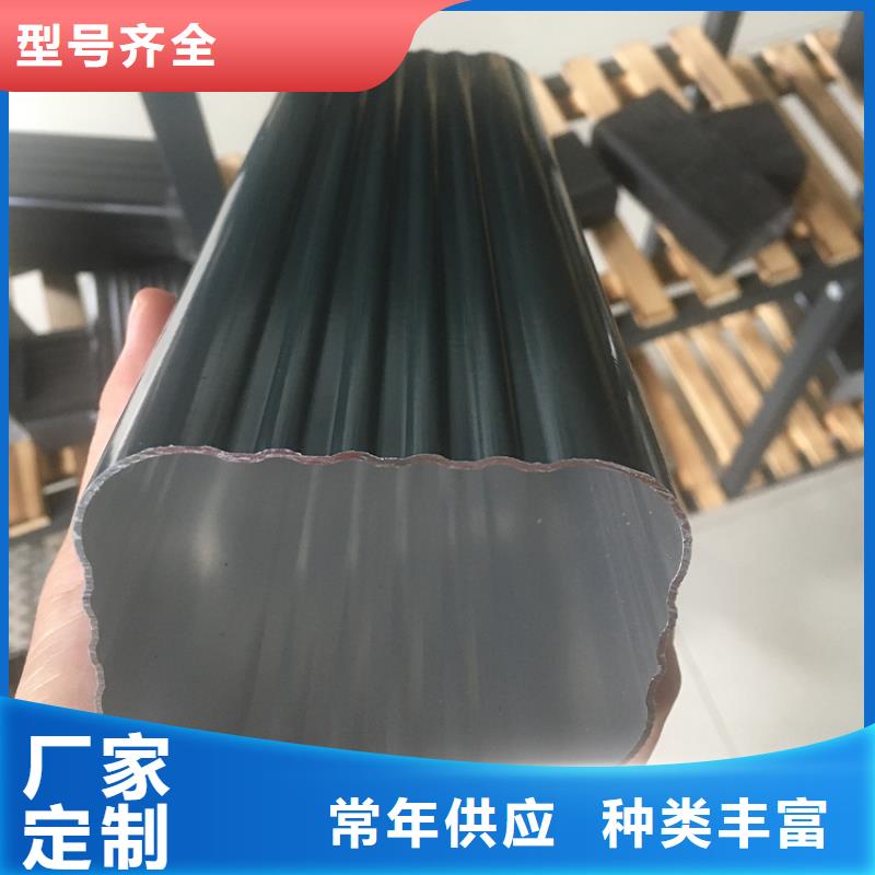 天溝PVC成品天溝滿足多種行業(yè)需求