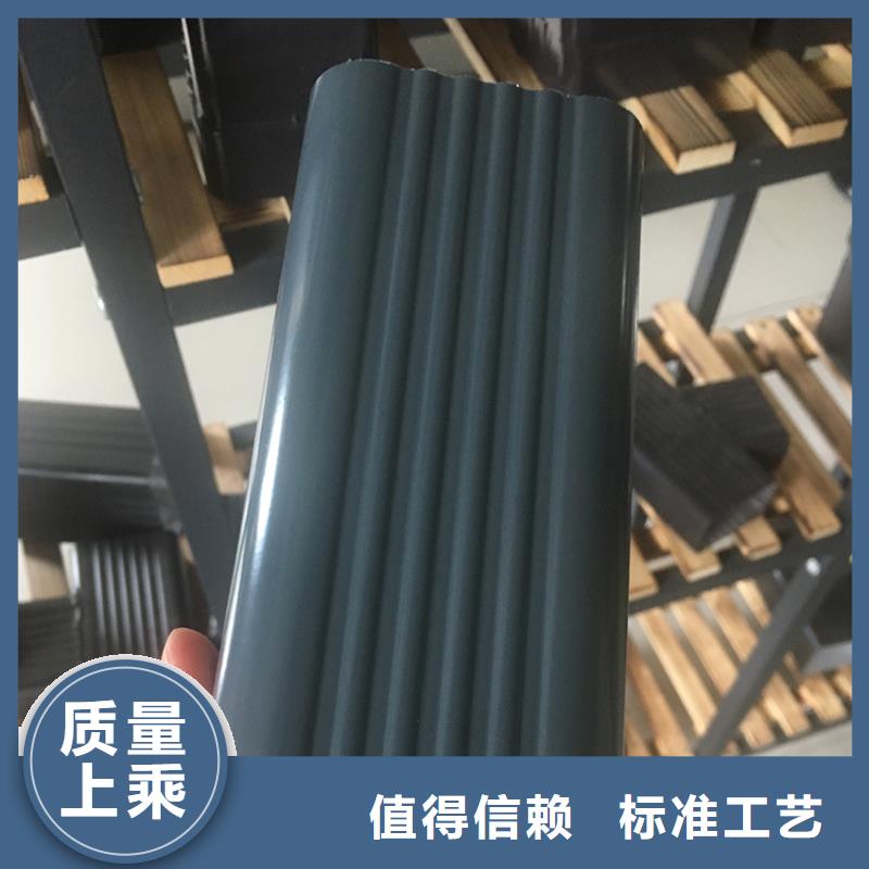 【天溝-雨水管產(chǎn)地采購(gòu)】