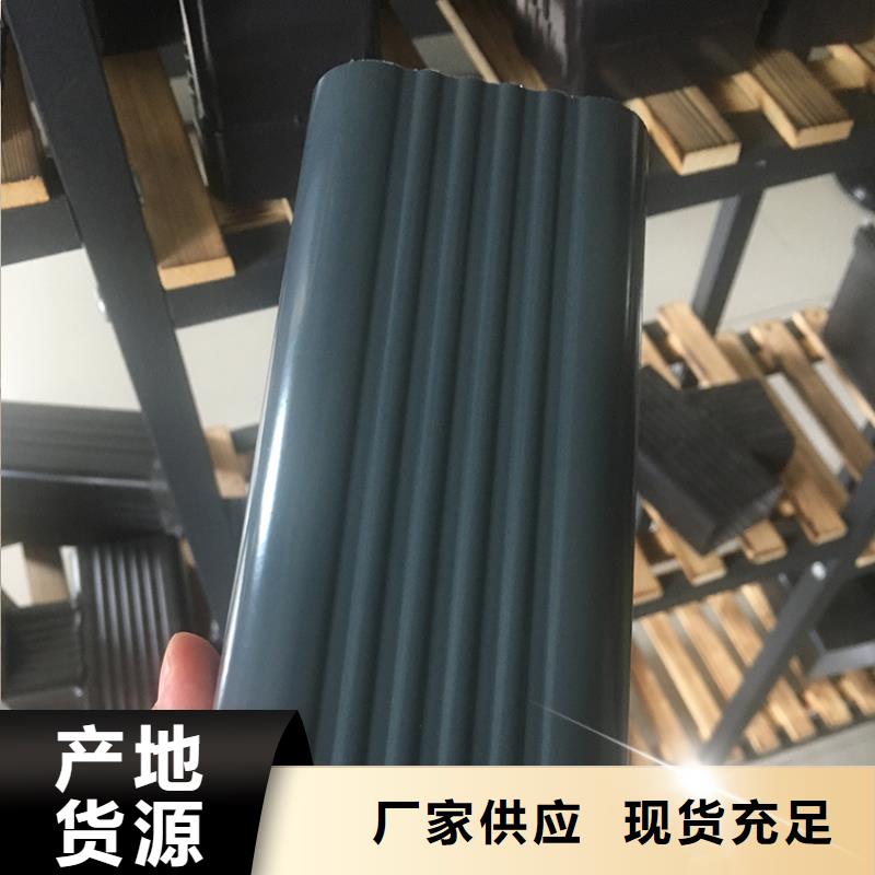天沟PVC成品天沟现货采购