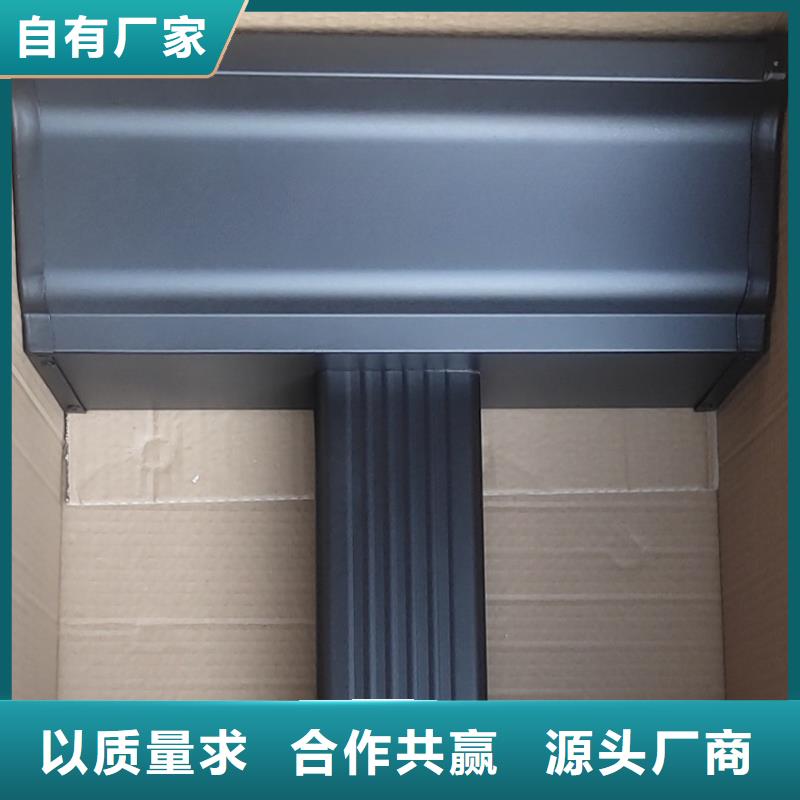 天沟_雨水管严选用料