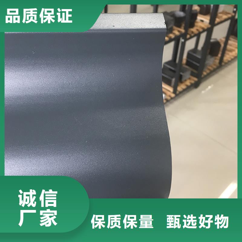 天溝 成品天溝廠家直銷值得選擇