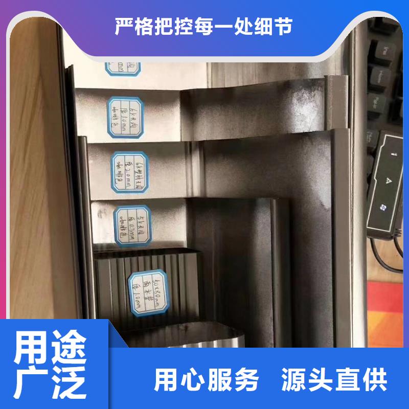 天溝方形雨水管擁有核心技術(shù)優(yōu)勢