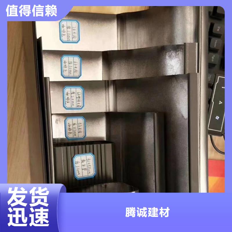 天沟铝合金天沟现货