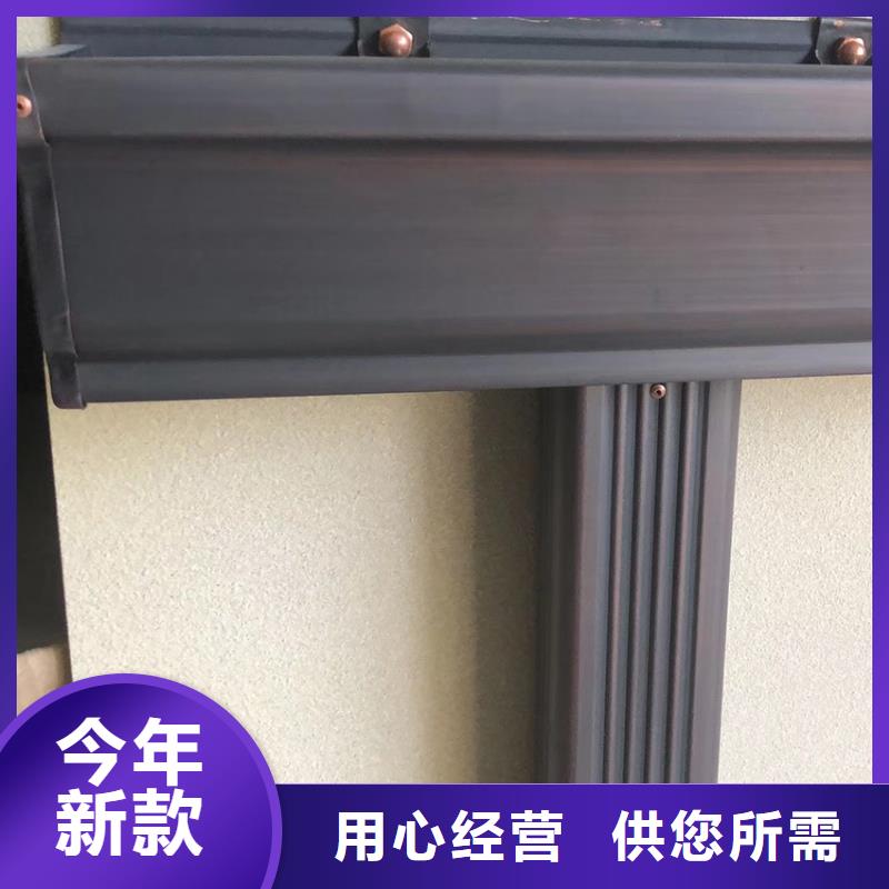 天溝雨水管制造生產(chǎn)銷售