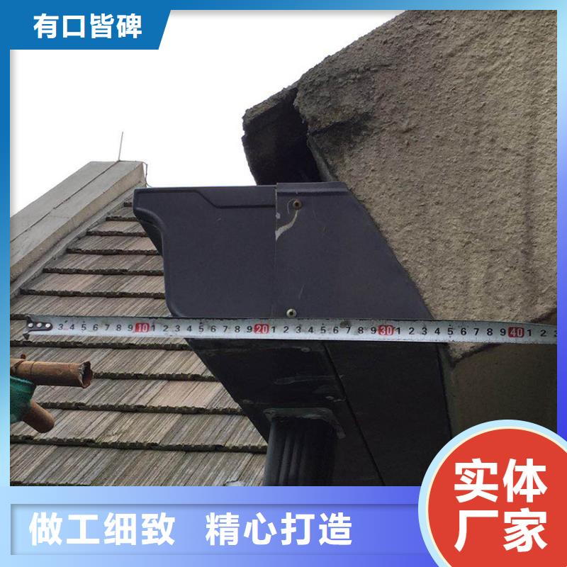 天沟-落水系统量大更优惠