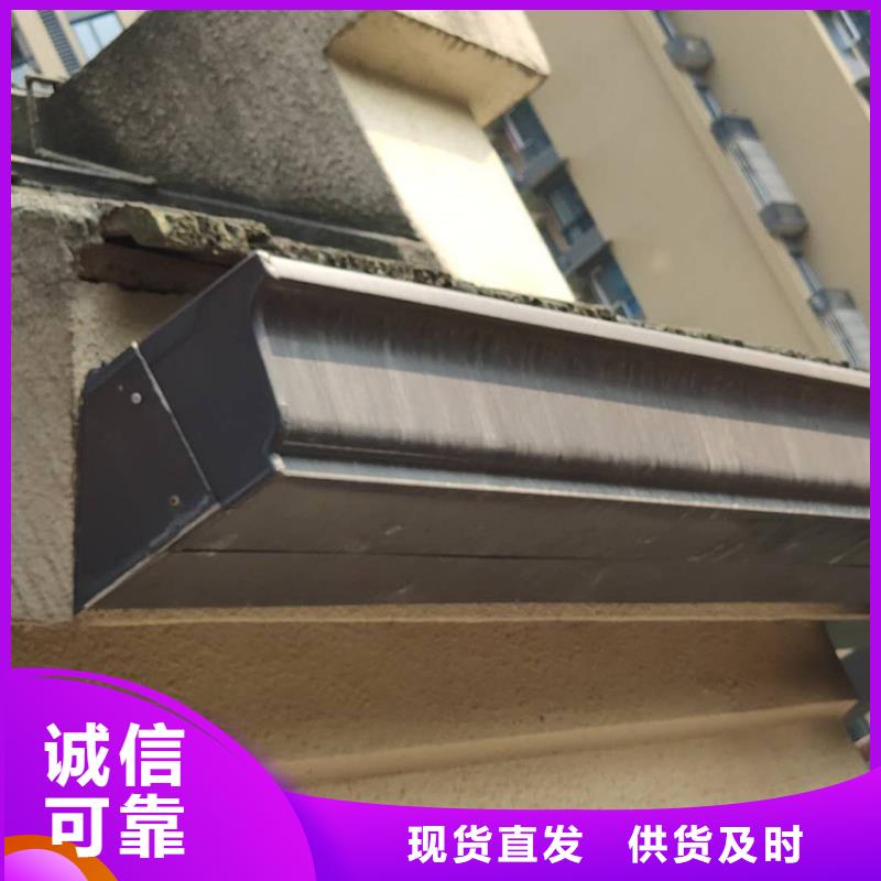 天溝鋁合金天溝放心購(gòu)