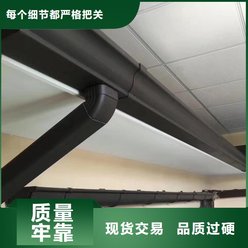 天溝雨水管商家直供