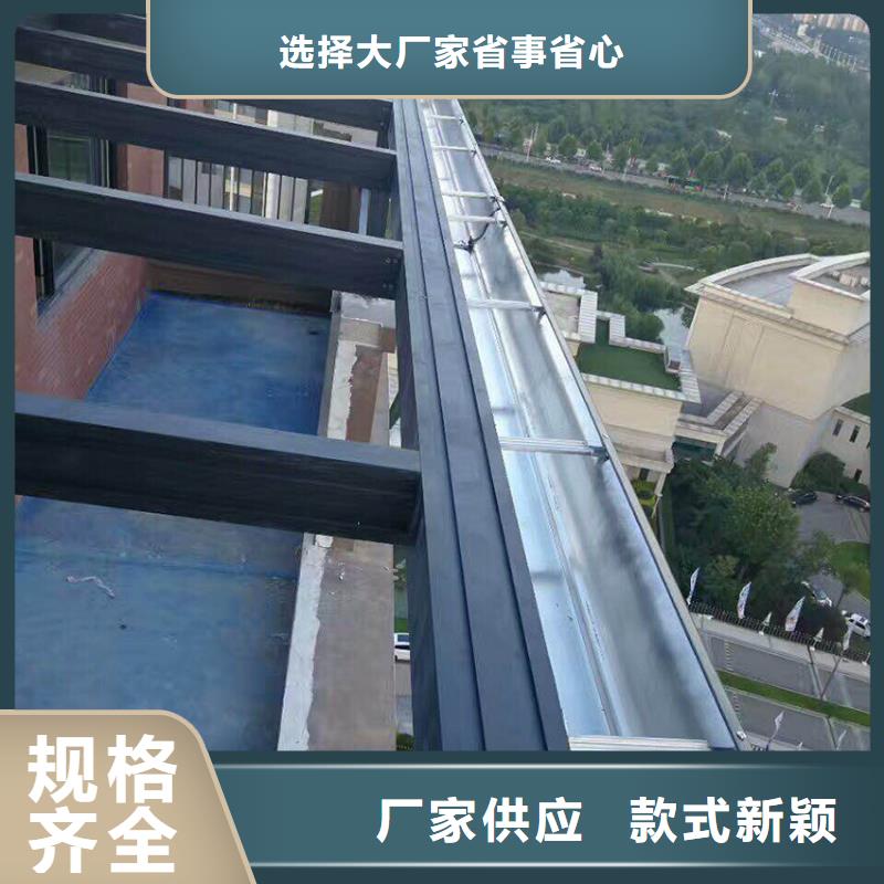 天沟雨水管一站式采购商
