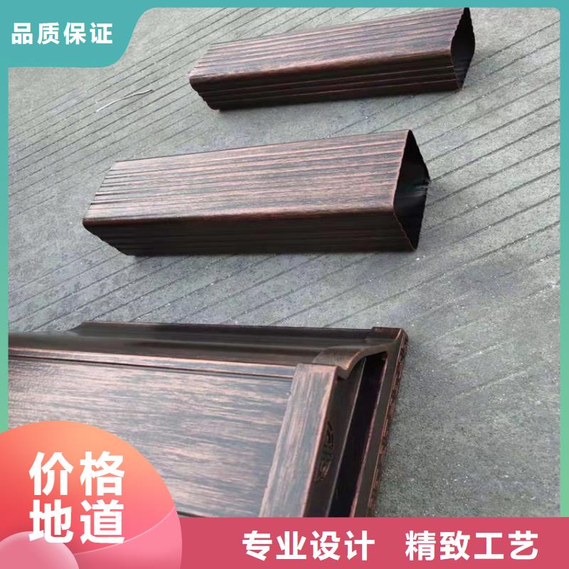 天溝檐槽專(zhuān)注產(chǎn)品質(zhì)量與服務(wù)
