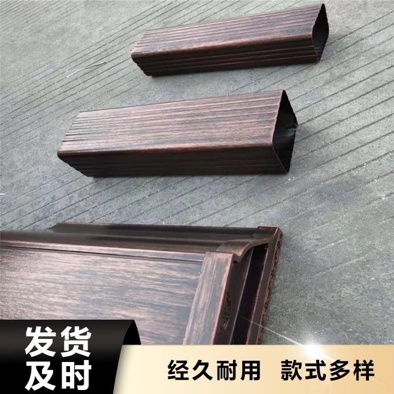天溝檐槽用品質(zhì)說(shuō)話(huà)