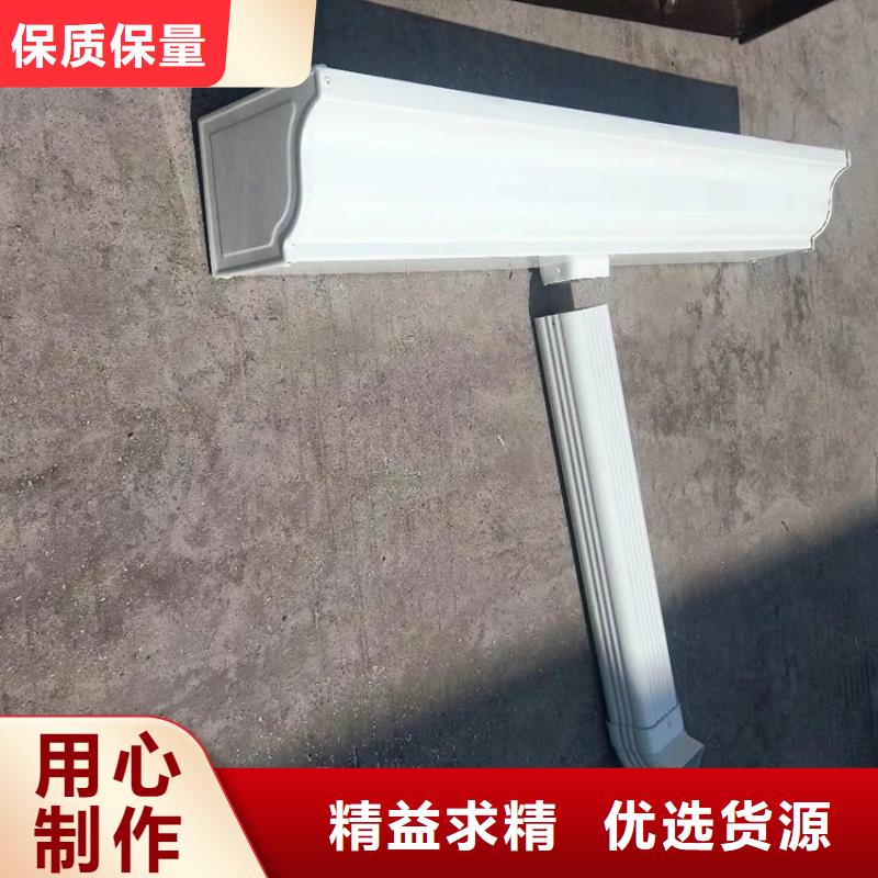 【天溝】金屬落水系統(tǒng)精工細(xì)致打造