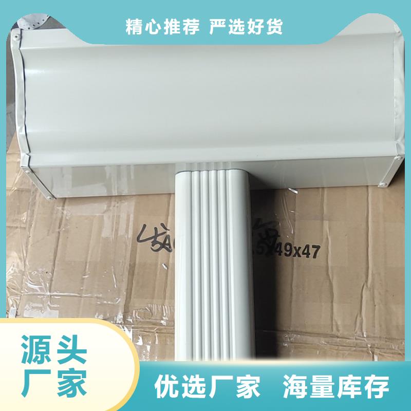 天沟PVC成品天沟厂家案例