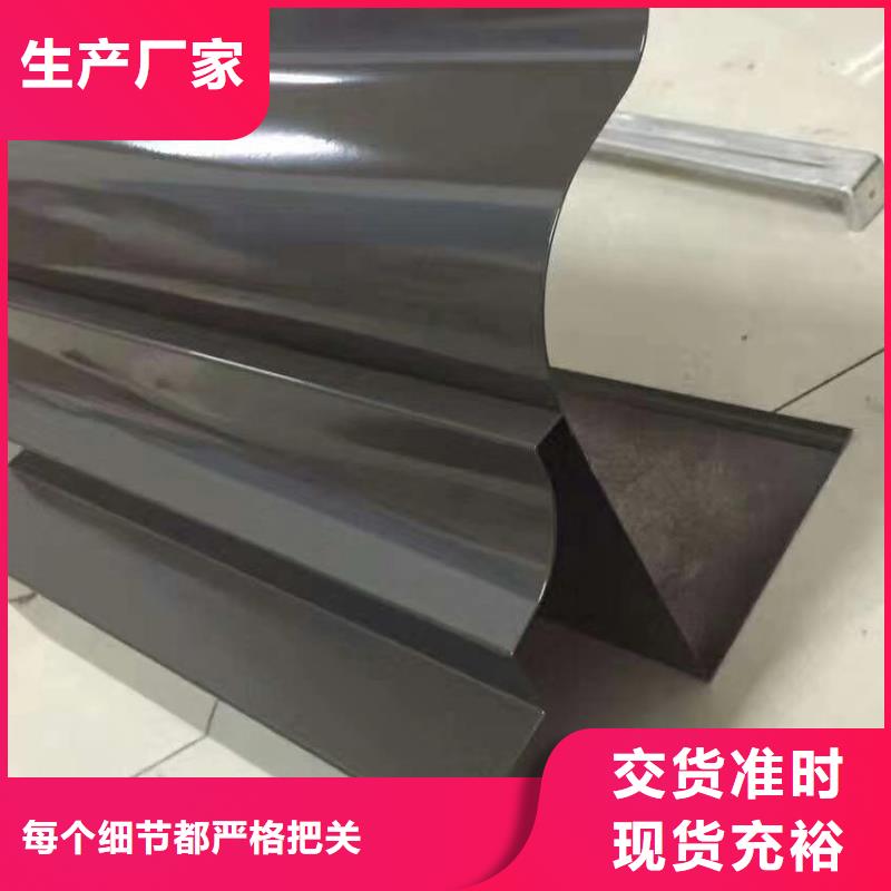 天溝 雨水管產(chǎn)品細(xì)節(jié)參數(shù)