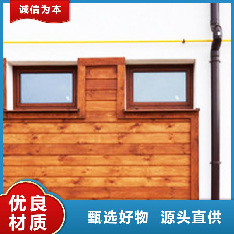 天沟方形雨水管工厂直营