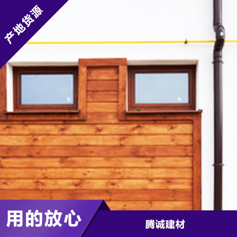 天沟 方形雨水管安心购